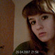 Irina, 37 (1 , 0 )