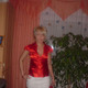 irina, 40