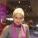 Katrina, 36