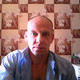 ���������, 47