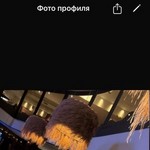 �����, 34